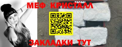 кокаин VHQ Краснокаменск