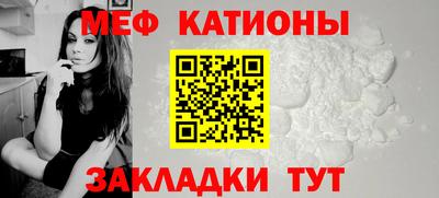 марки nbome Краснодар