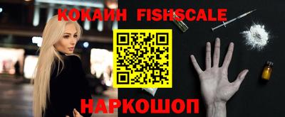 Альфа ПВП Краснознаменск