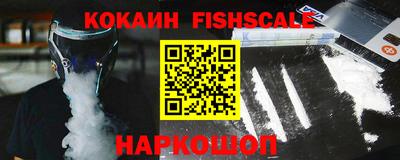 Альфа ПВП Краснознаменск