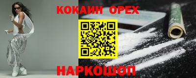 Альфа ПВП Краснознаменск