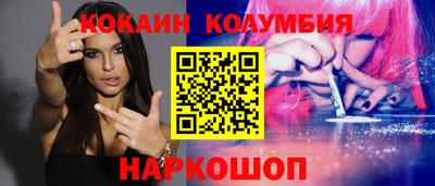Альфа ПВП Краснознаменск