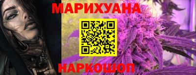 кокаин VHQ Краснокаменск