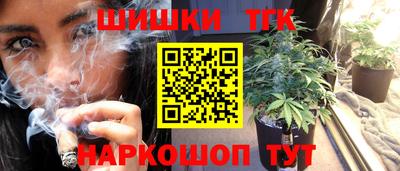 Альфа ПВП Краснознаменск