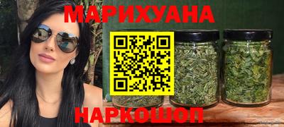 кокаин VHQ Краснокаменск