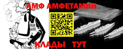 кокаин VHQ Краснокаменск