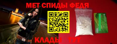 кокаин VHQ Краснокаменск