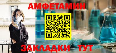 марки nbome Краснодар