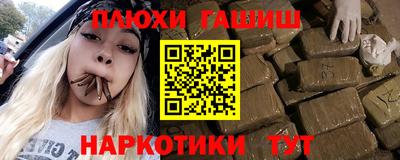 Альфа ПВП Краснознаменск
