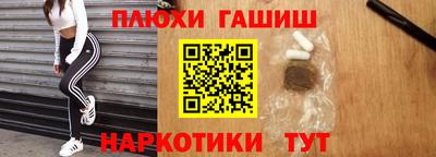 Альфа ПВП Краснознаменск
