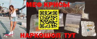 Альфа ПВП Краснознаменск