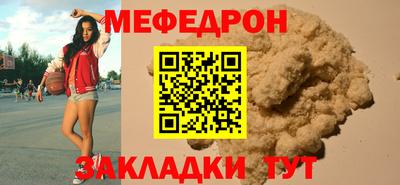 Альфа ПВП Краснознаменск