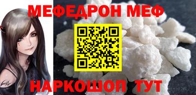Альфа ПВП Краснознаменск